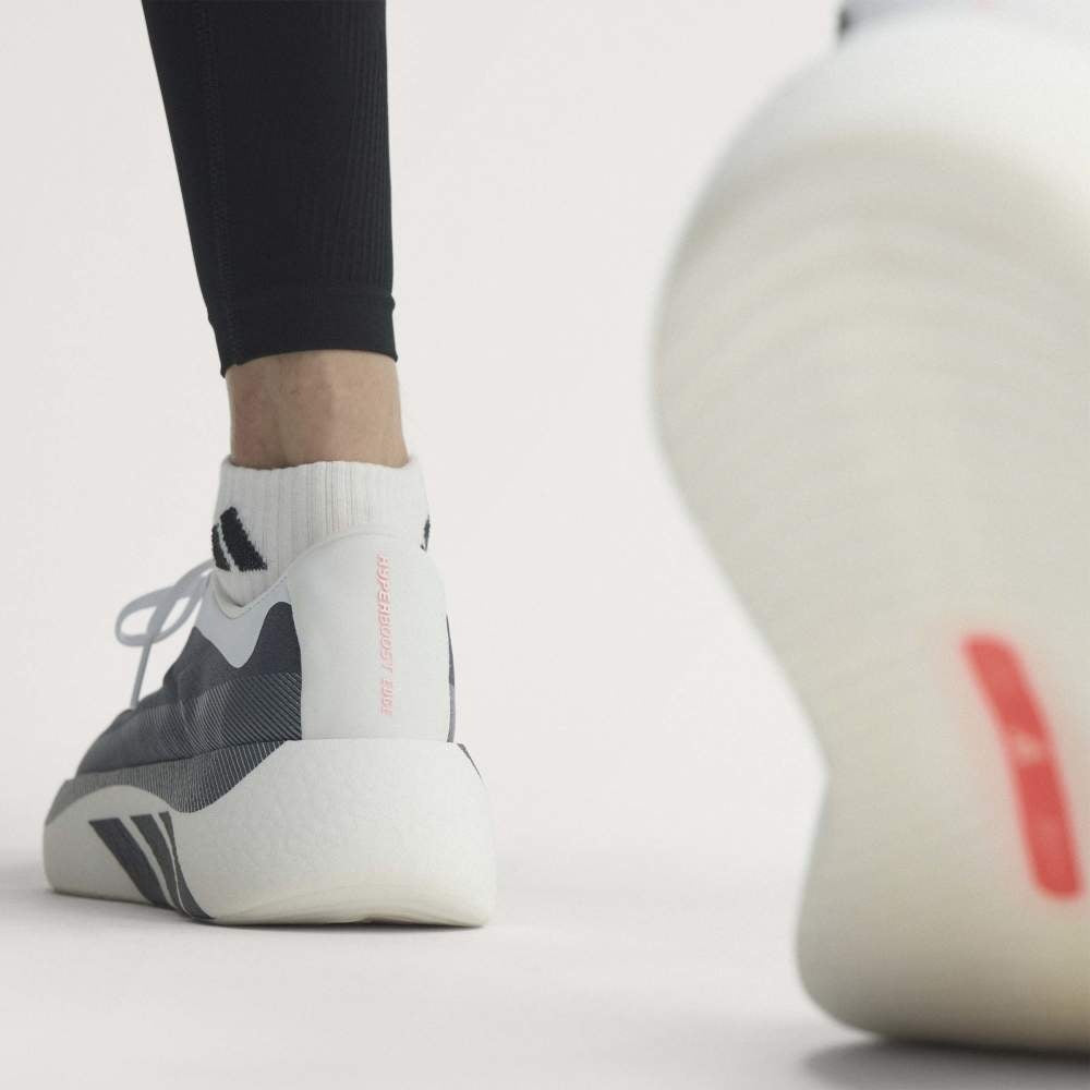 adidas HYPERBOOST EDGE（Men's）フットウェアホワイト/オーロラオニキス/ソーラーターボ