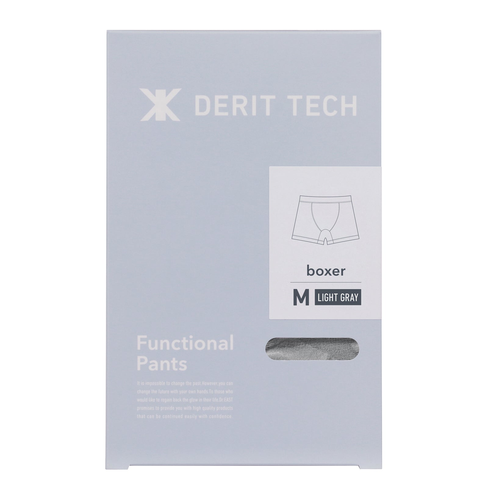 DERIT TECH｜体幹サポートショートスパッツ（Men's）