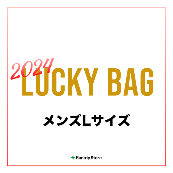 LUCKY BAG 2024 Men's Lサイズ