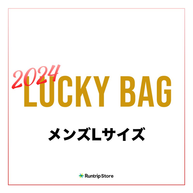 LUCKY BAG 2024 Men's L size