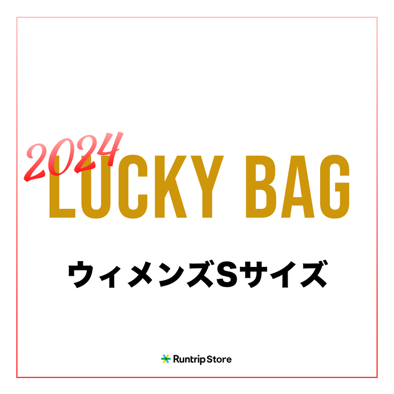 LUCKY BAG 2024 Women's Sサイズ