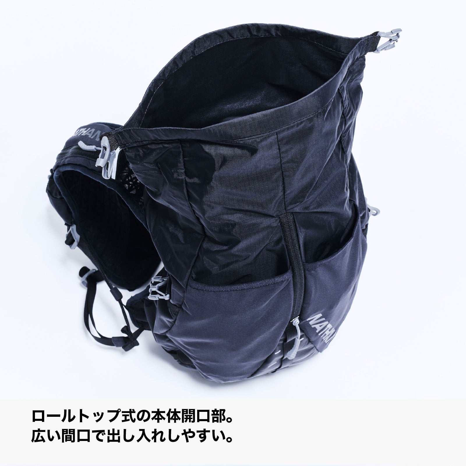 NATHAN | TrailMix 12L JP (All Black) – Runtrip Store
