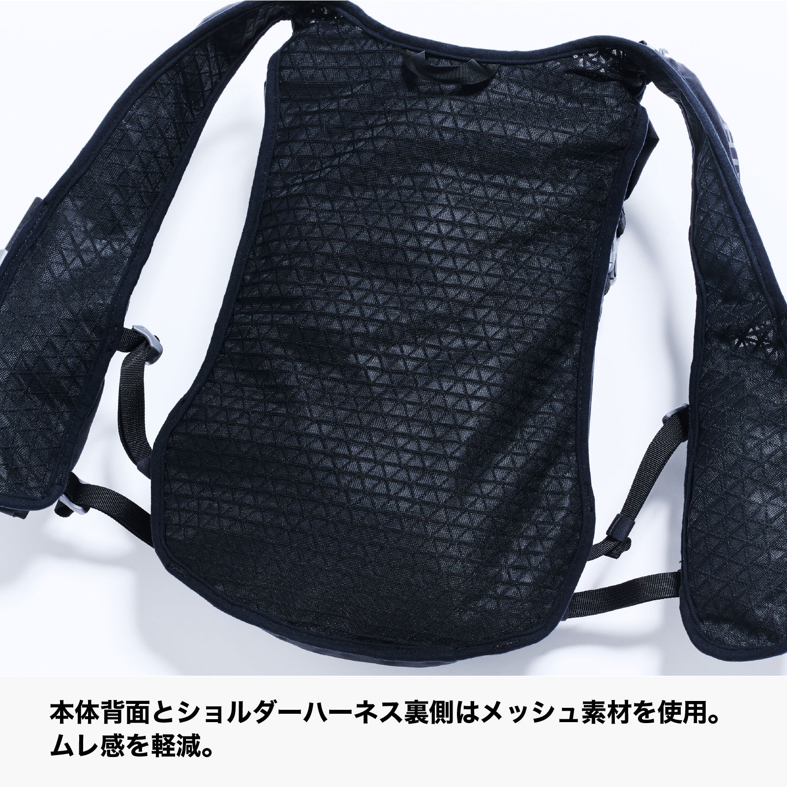 NATHAN | TrailMix 12L JP (All Black) – Runtrip Store