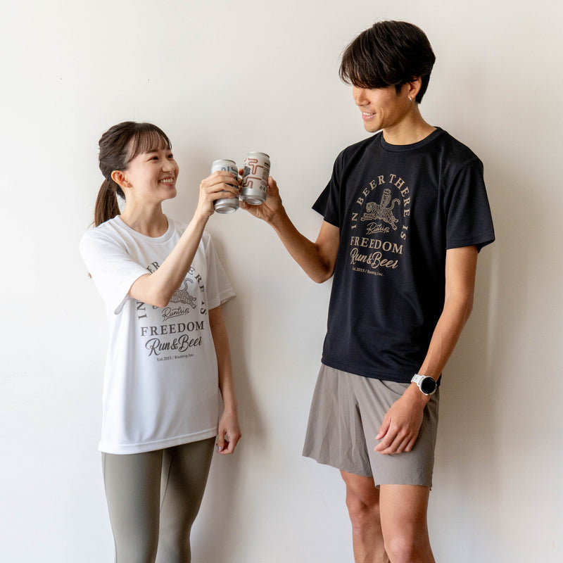 Run & Beer "IN BEER THERE IS FREEDOM" Tee