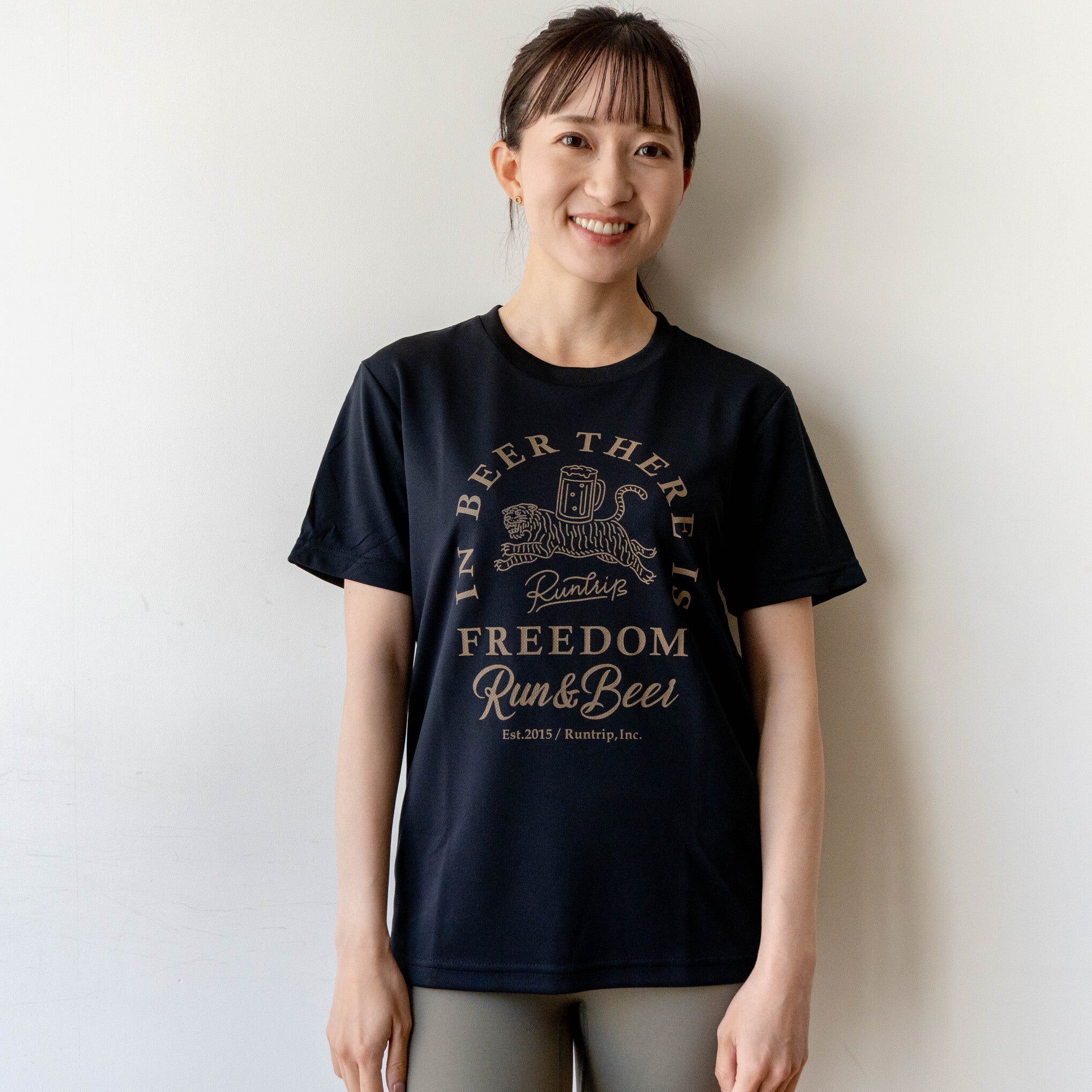 Run & Beer "IN BEER THERE IS FREEDOM" Tee