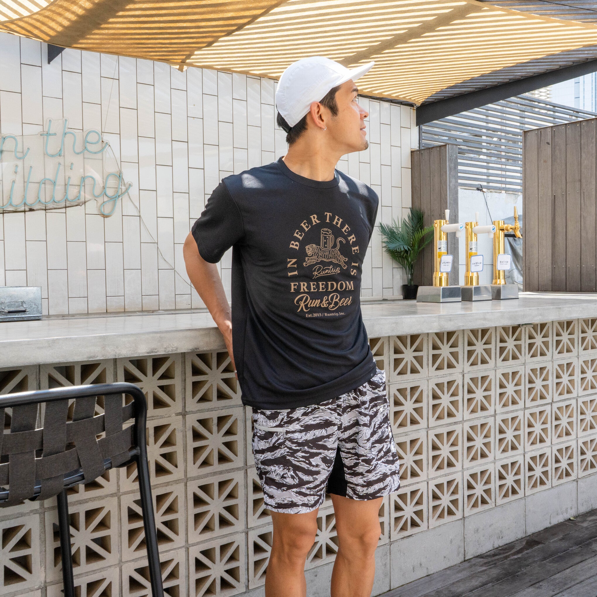 Run & Beer "IN BEER THERE IS FREEDOM" Tee