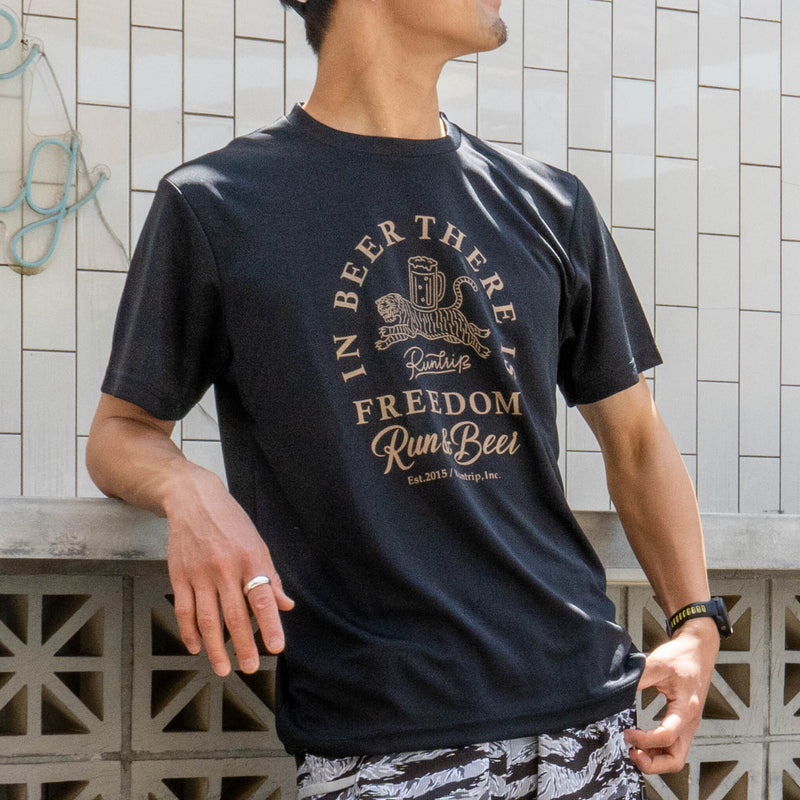 Run & Beer "IN BEER THERE IS FREEDOM" Tee