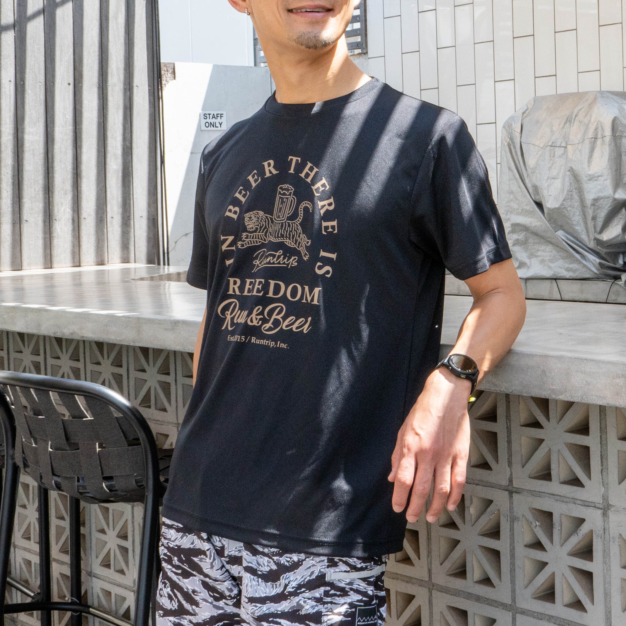 Run & Beer "IN BEER THERE IS FREEDOM" Tee