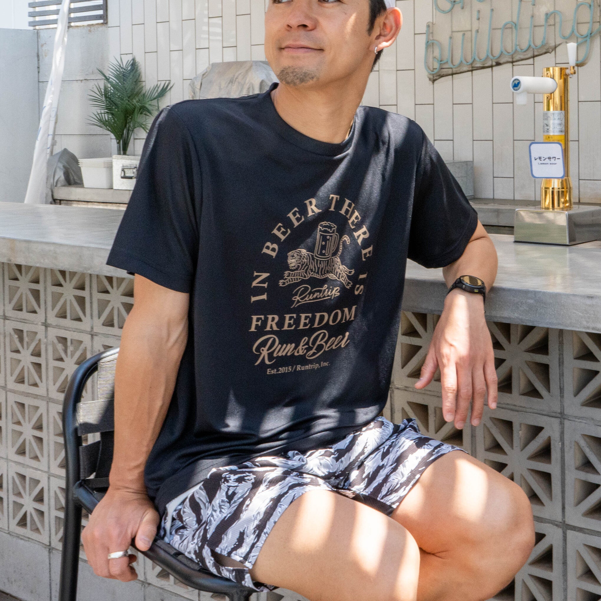 Run & Beer "IN BEER THERE IS FREEDOM" Tee