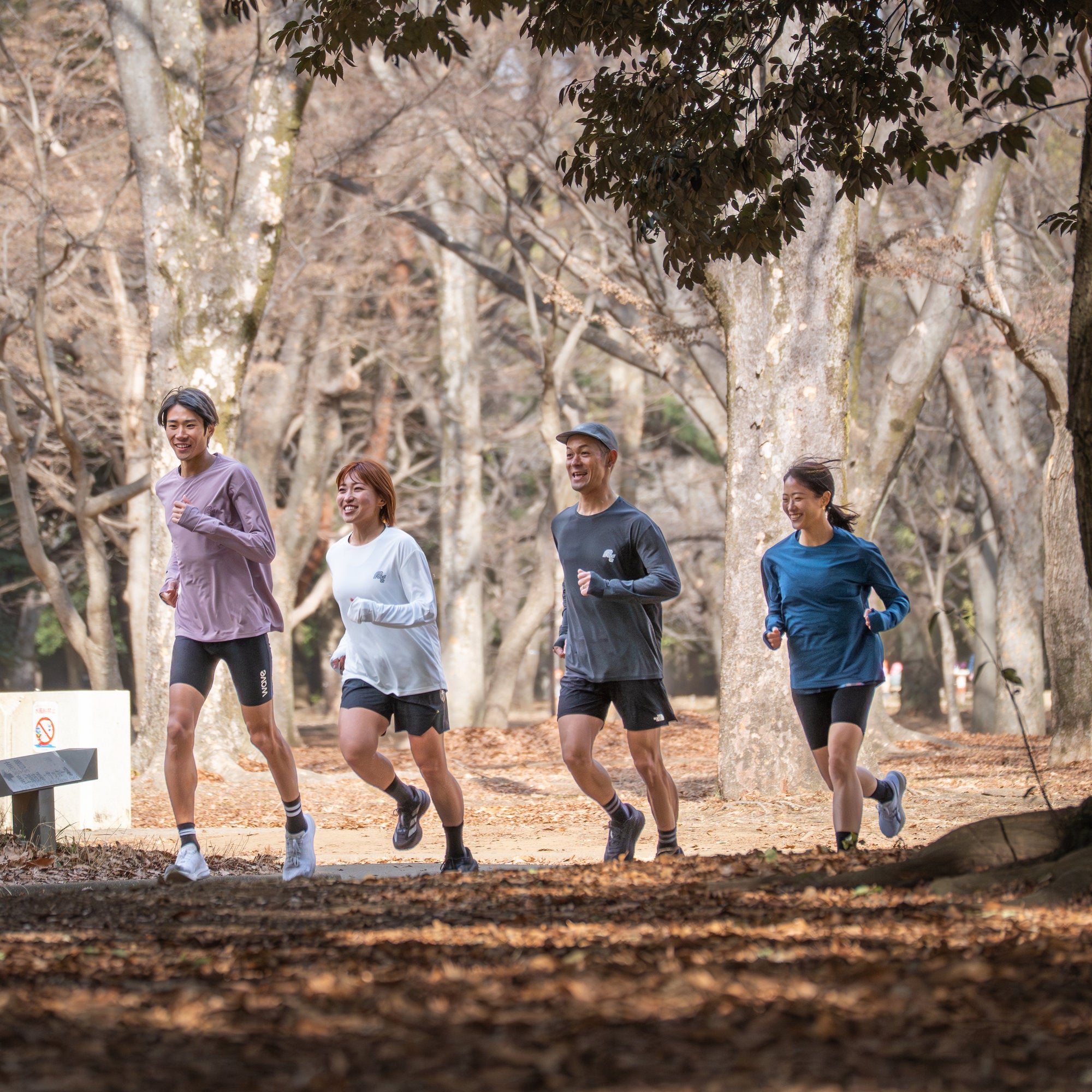 Rt Track Logo Long-Sleeve Tee