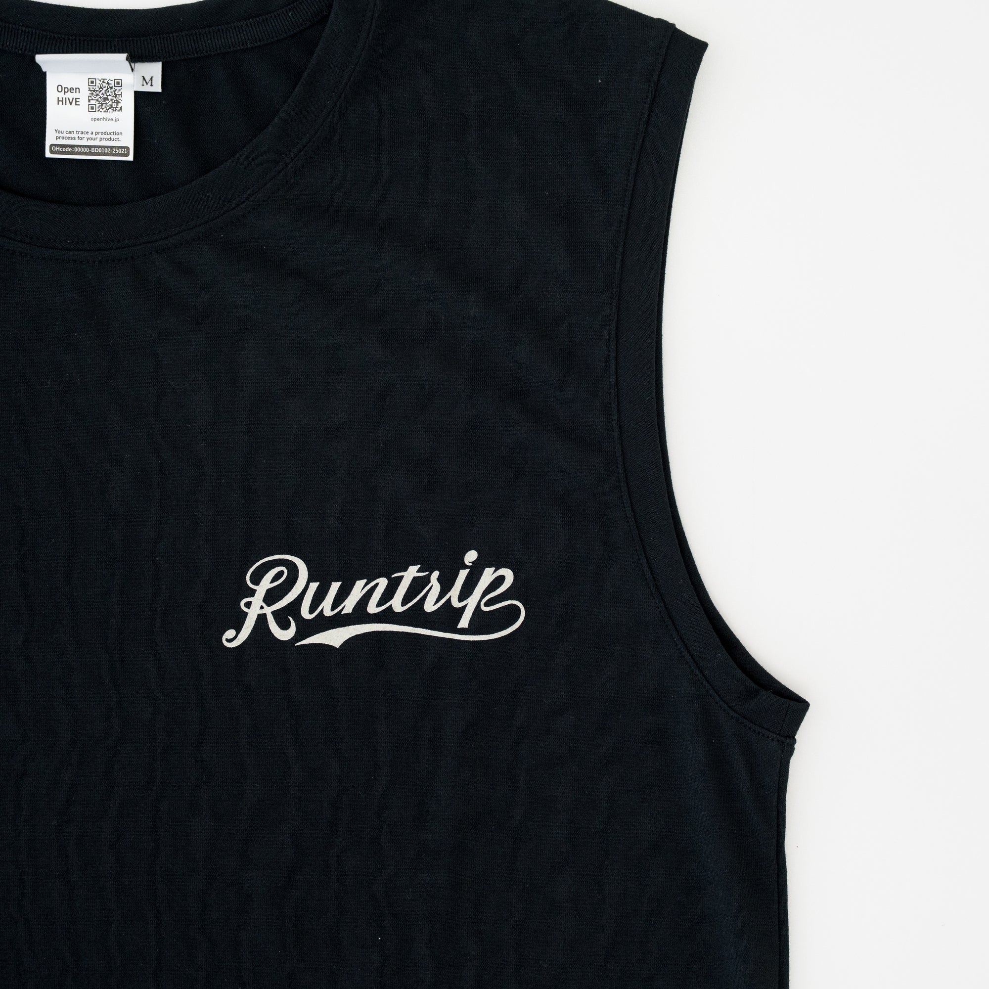 Run Into The Rhythms Sleeve-less Tee