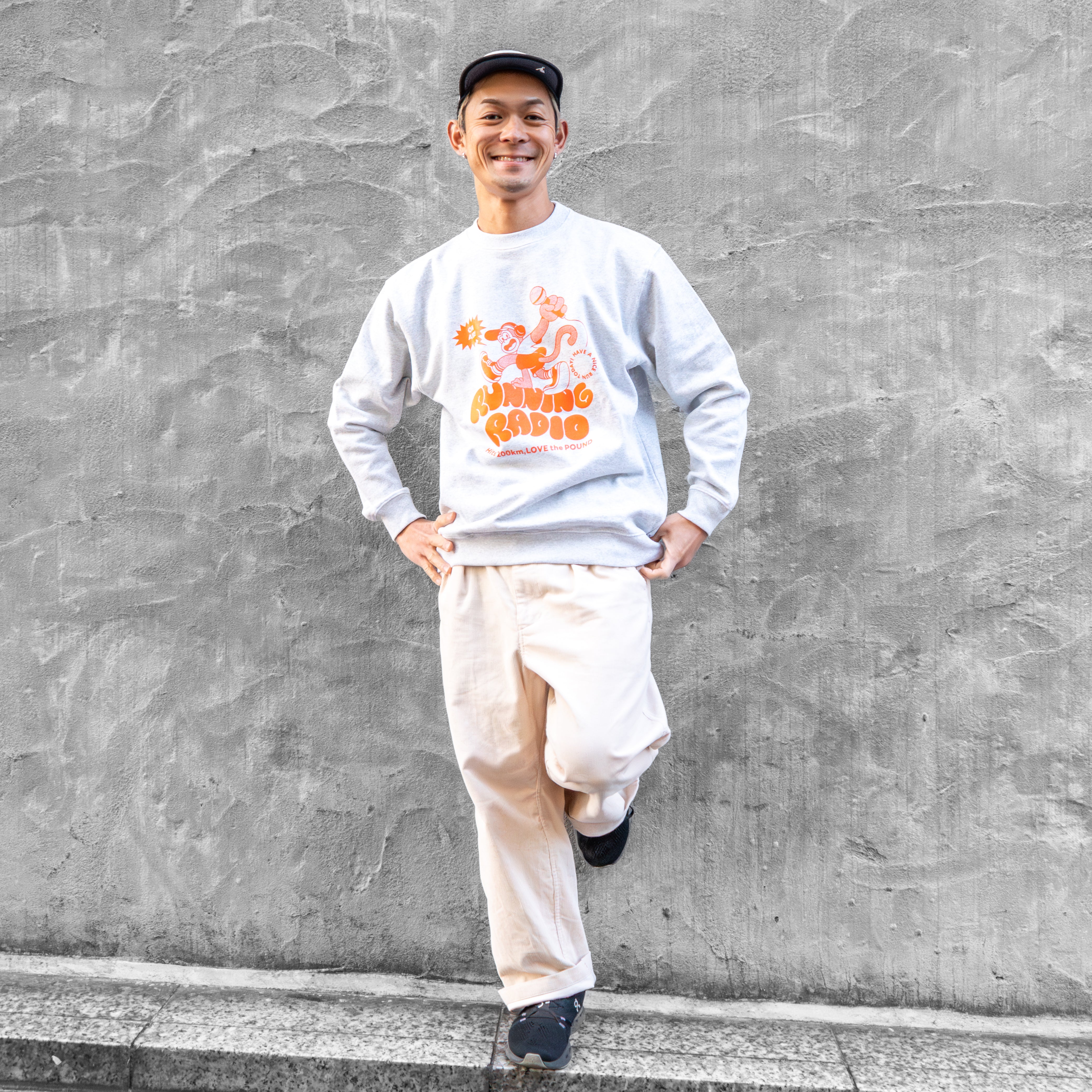 Running Radio Crewneck Sweat