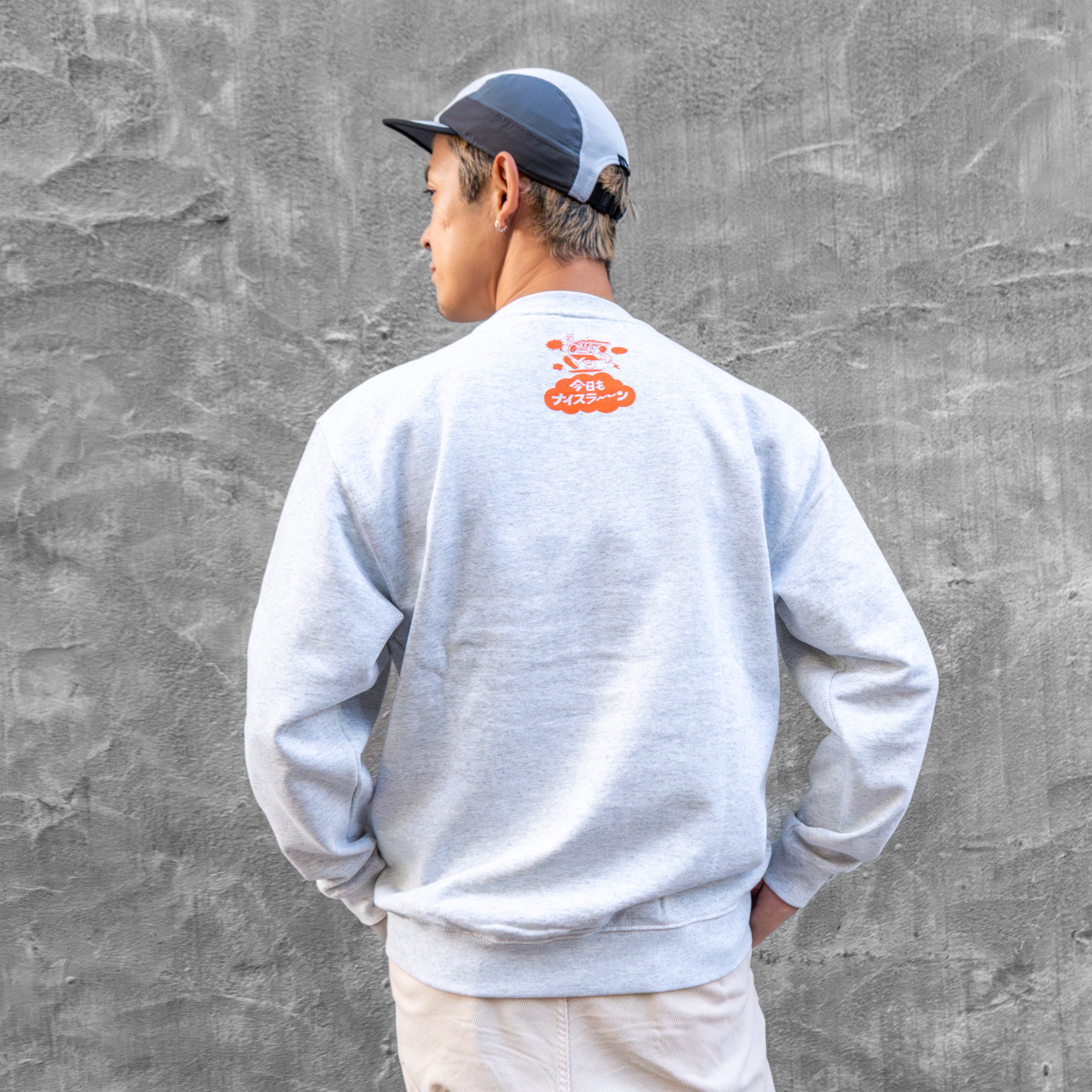 Running Radio Crewneck Sweat