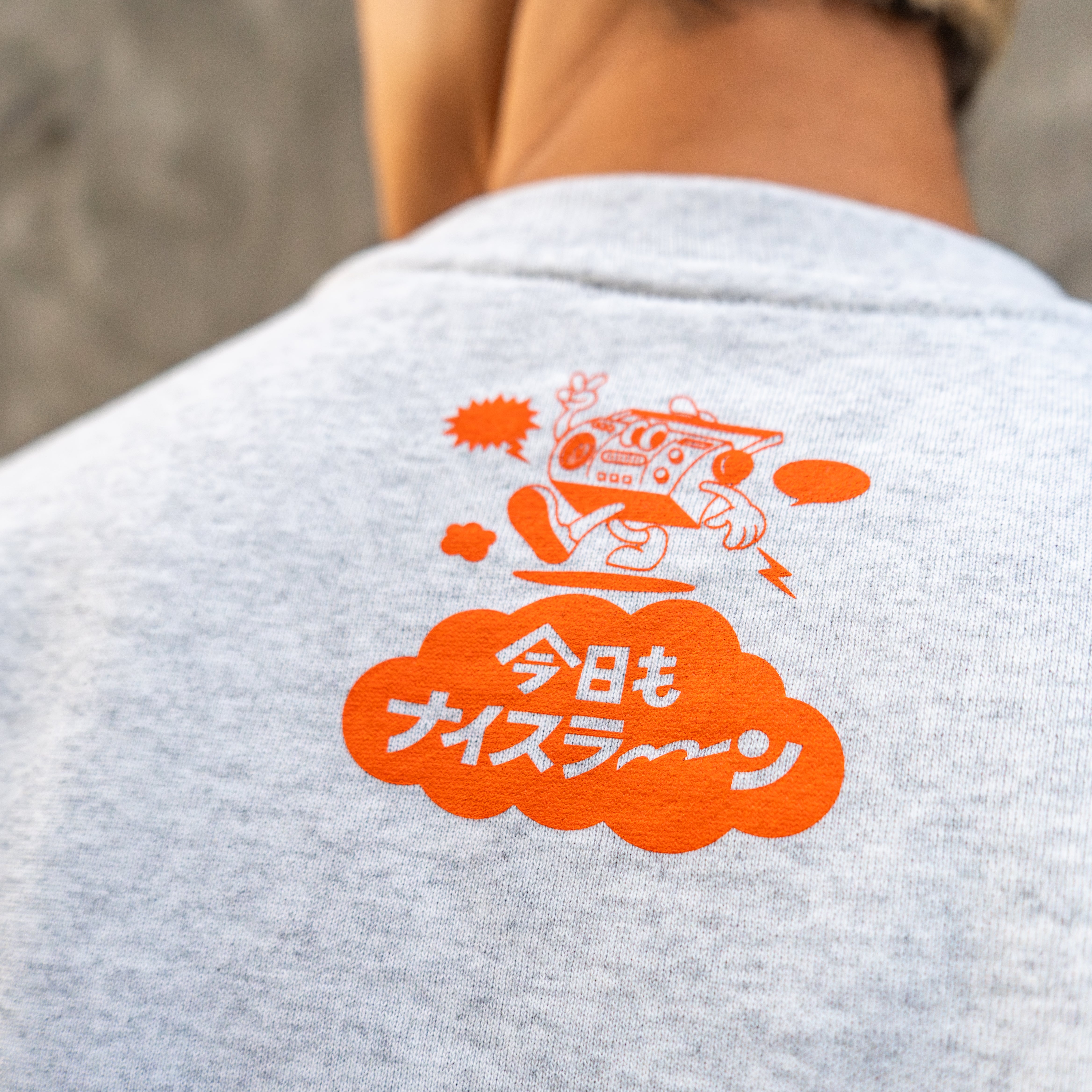 Running Radio Crewneck Sweat