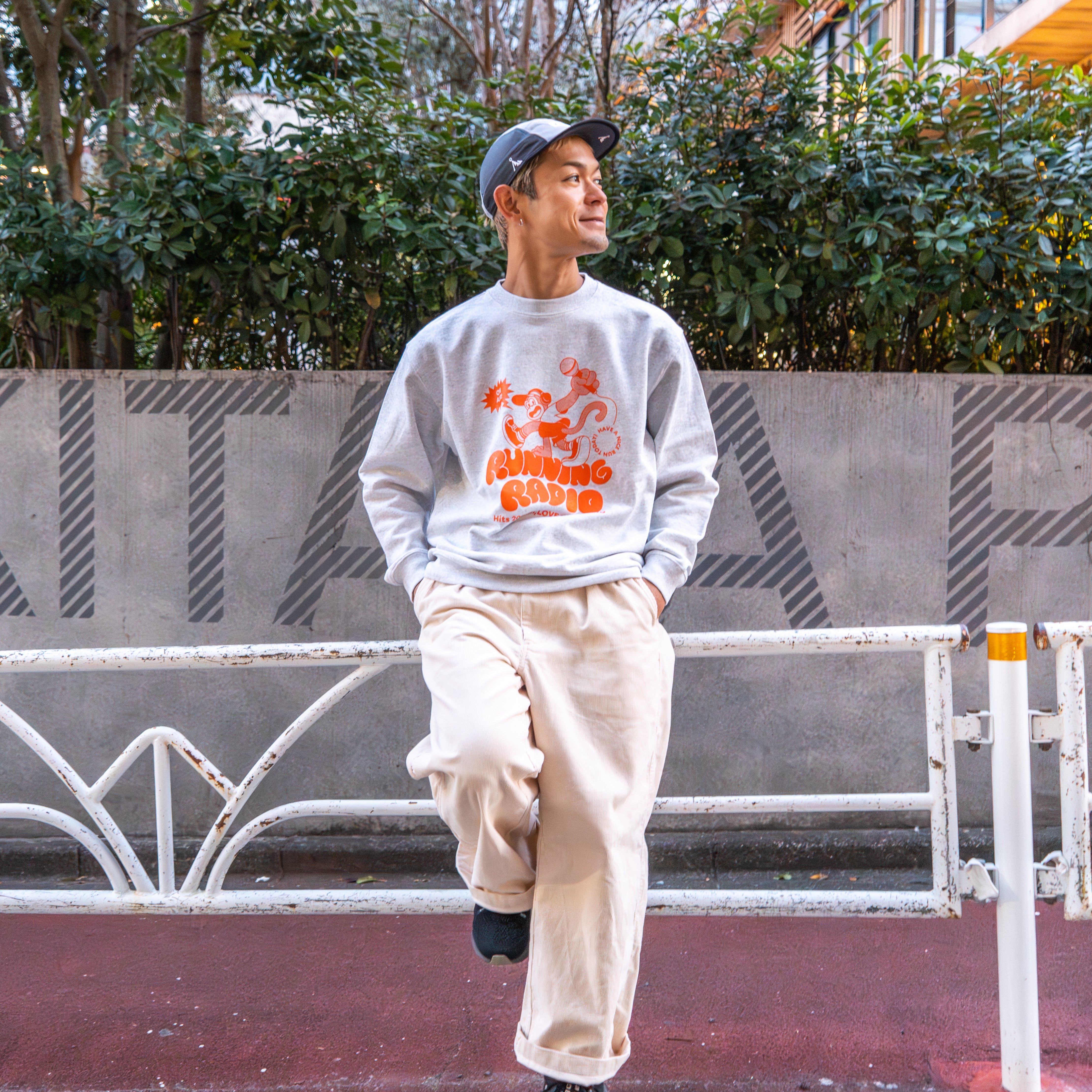 Running Radio Crewneck Sweat