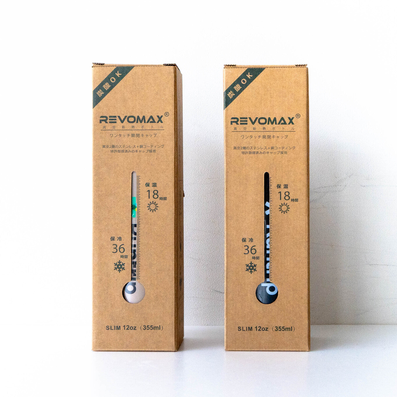 Runtrip × REVOMAX BOTTLE 12oz ｜ 真空断熱ボトル