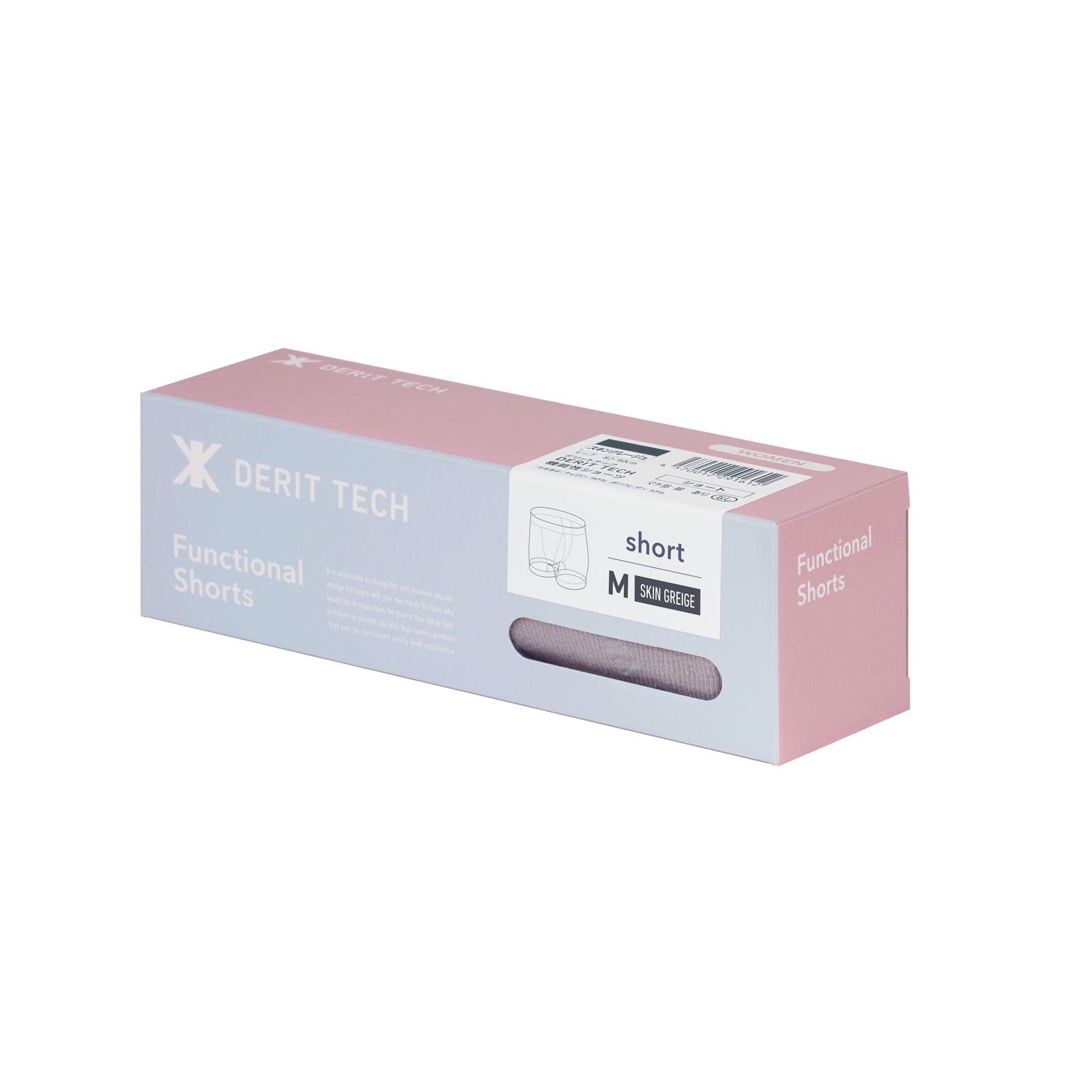DERIT TECH｜機能性ショーツ（Women's）