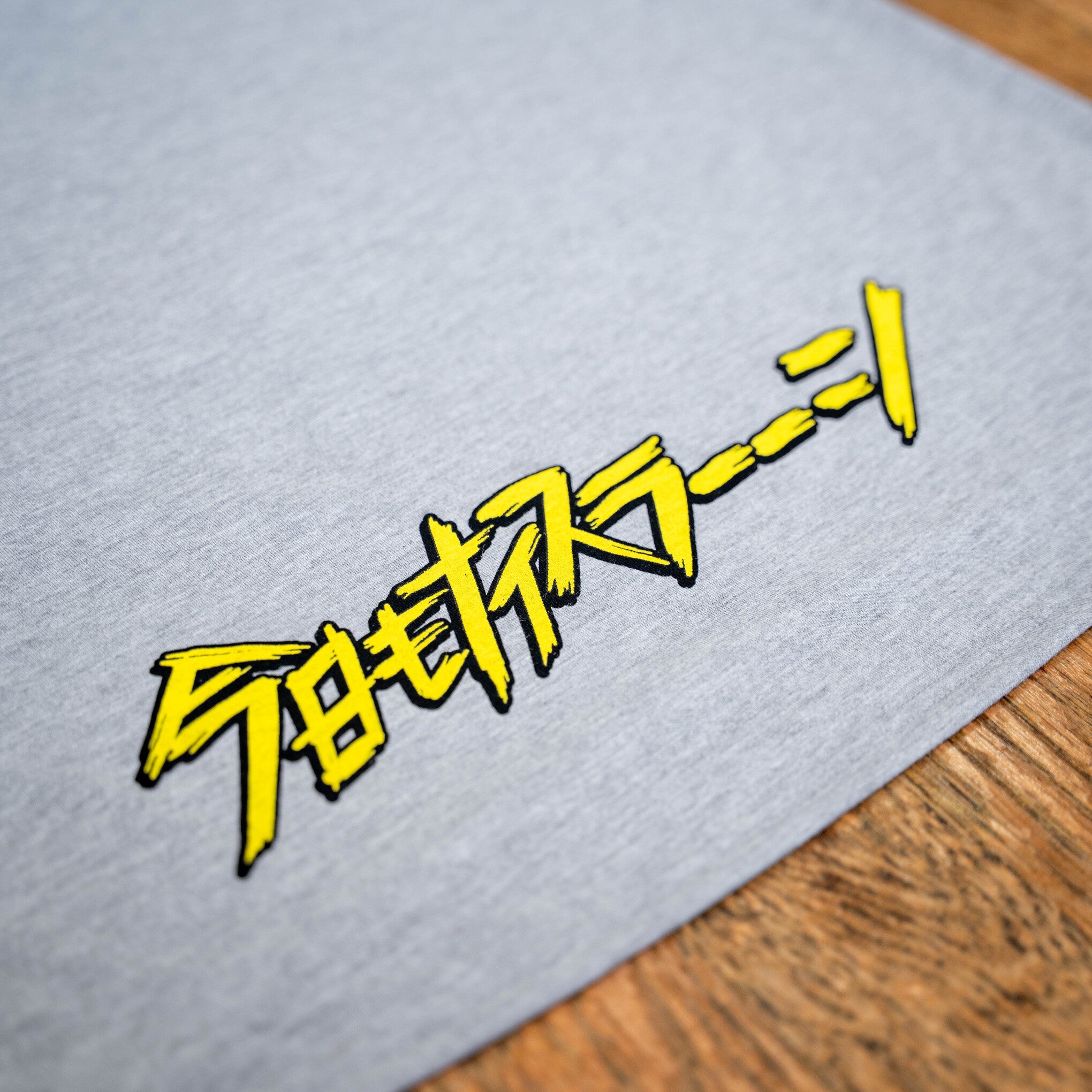 ランラジ Original Tee (Vintage-style Print / Gray)