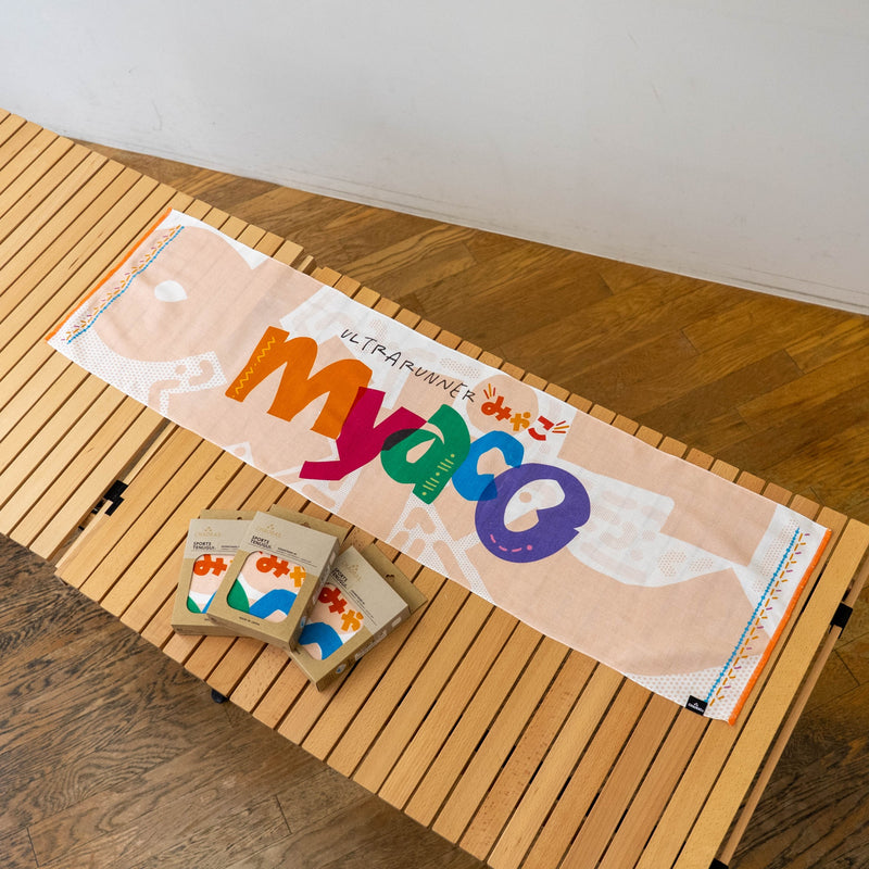 ULTRA RUNNER MYACO × CHAORAS スポーツてぬぐい