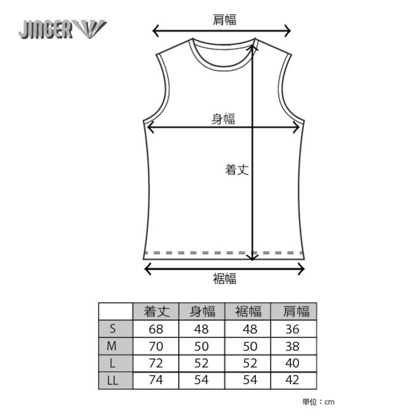 ランラジ × JINGER Racing Tank (Men's)