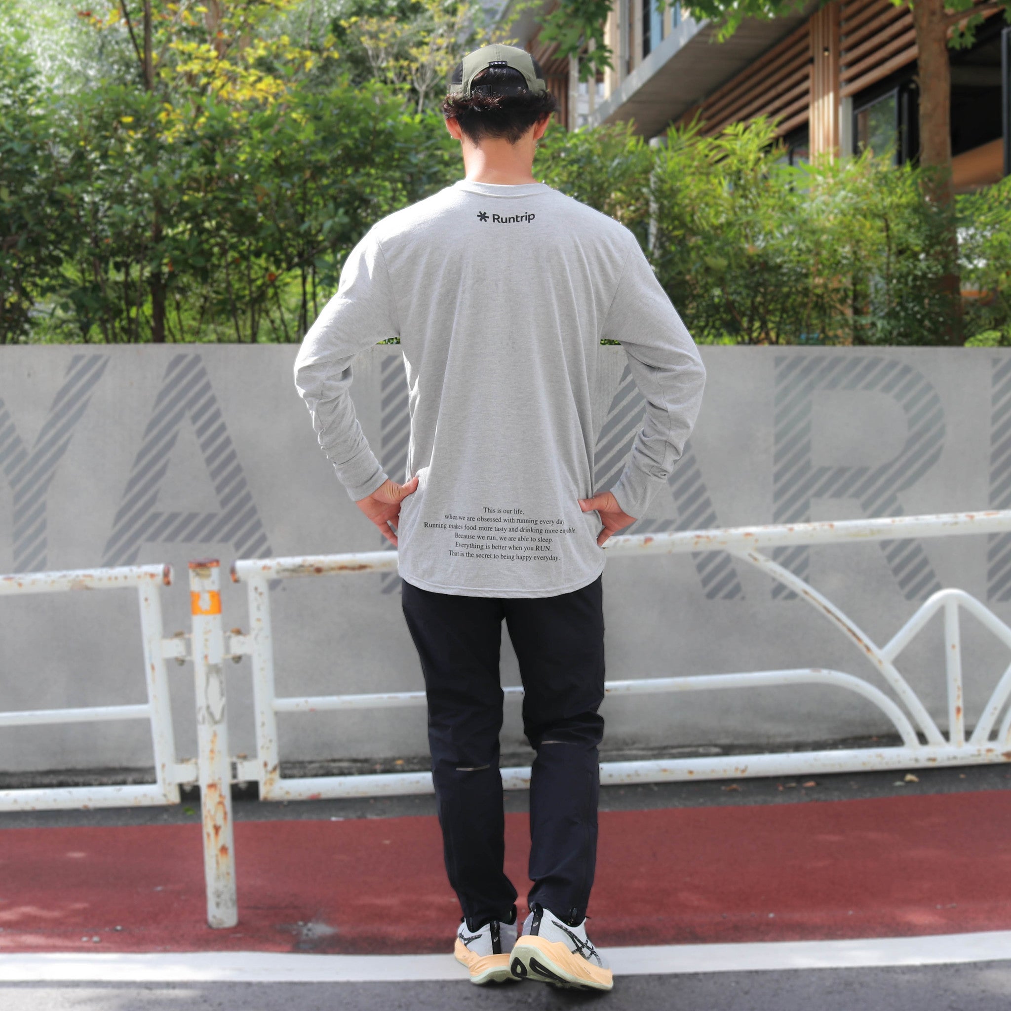 EAT DRINK SLEEP RUN / STREET Long-Sleeve Tee (BROWN Camo/Gray)
