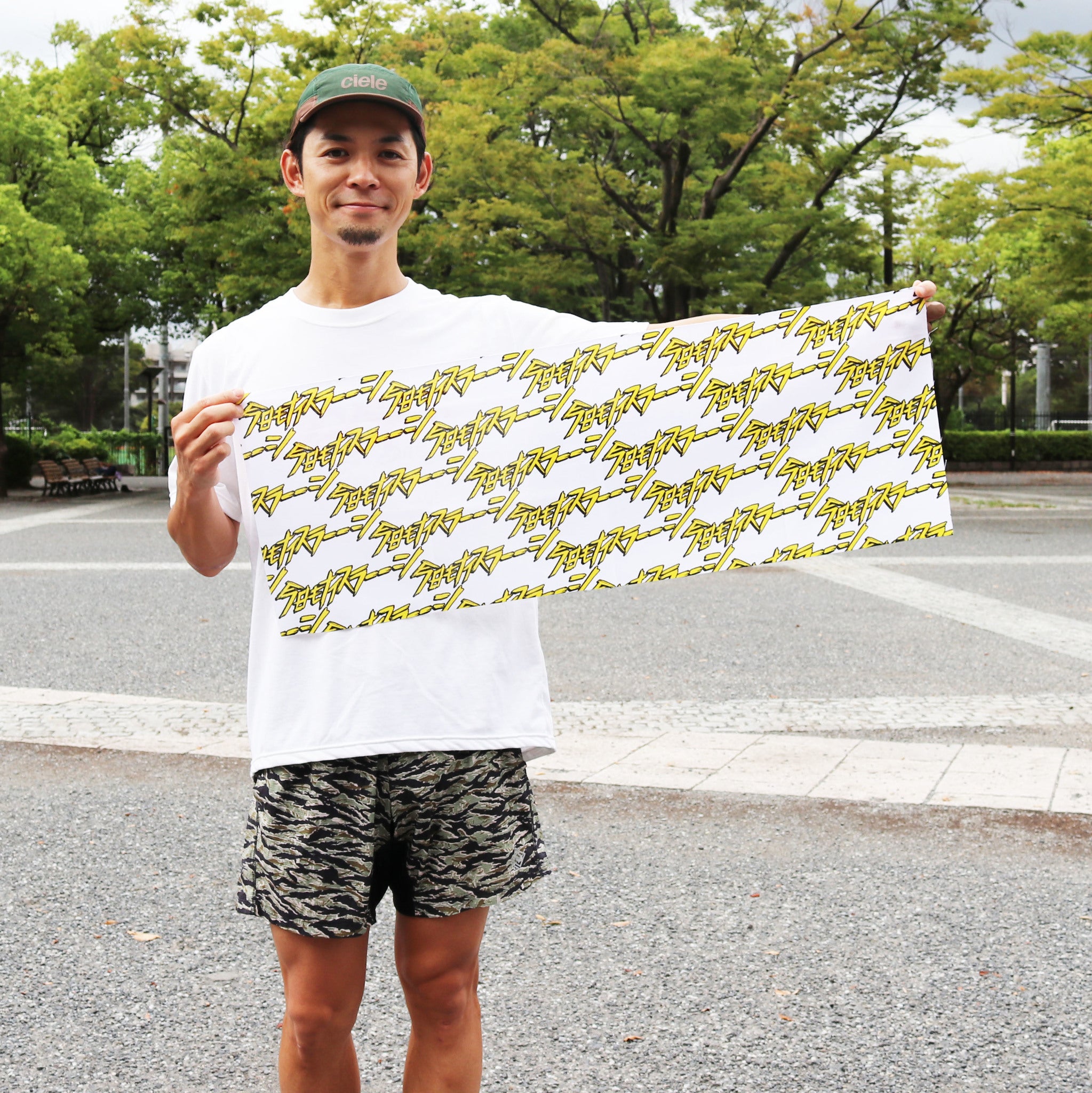 今日もナイスラーーーン手ぬぐい　ステッカー付き