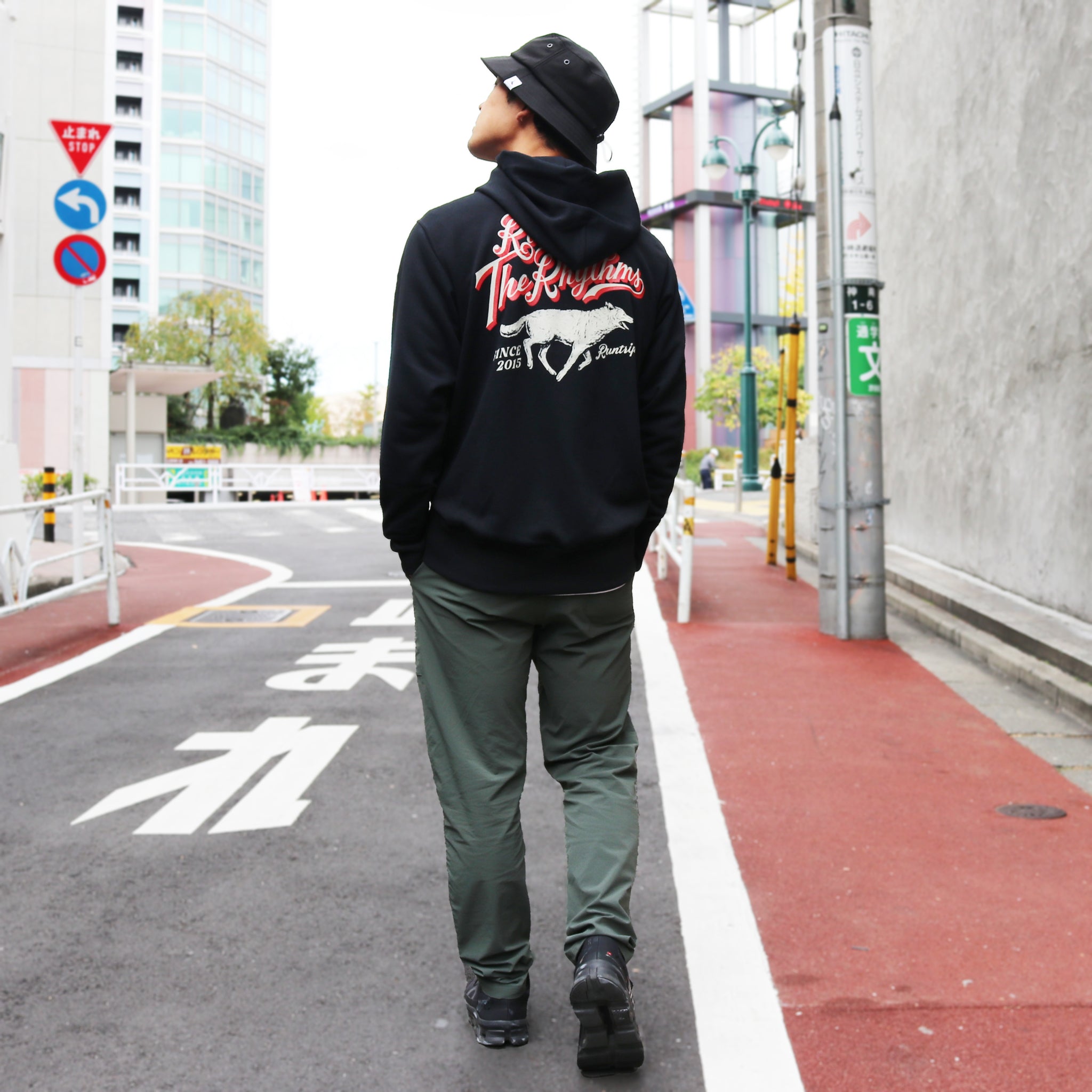 Run Into The Rhythms Zipup Hooded Jacket