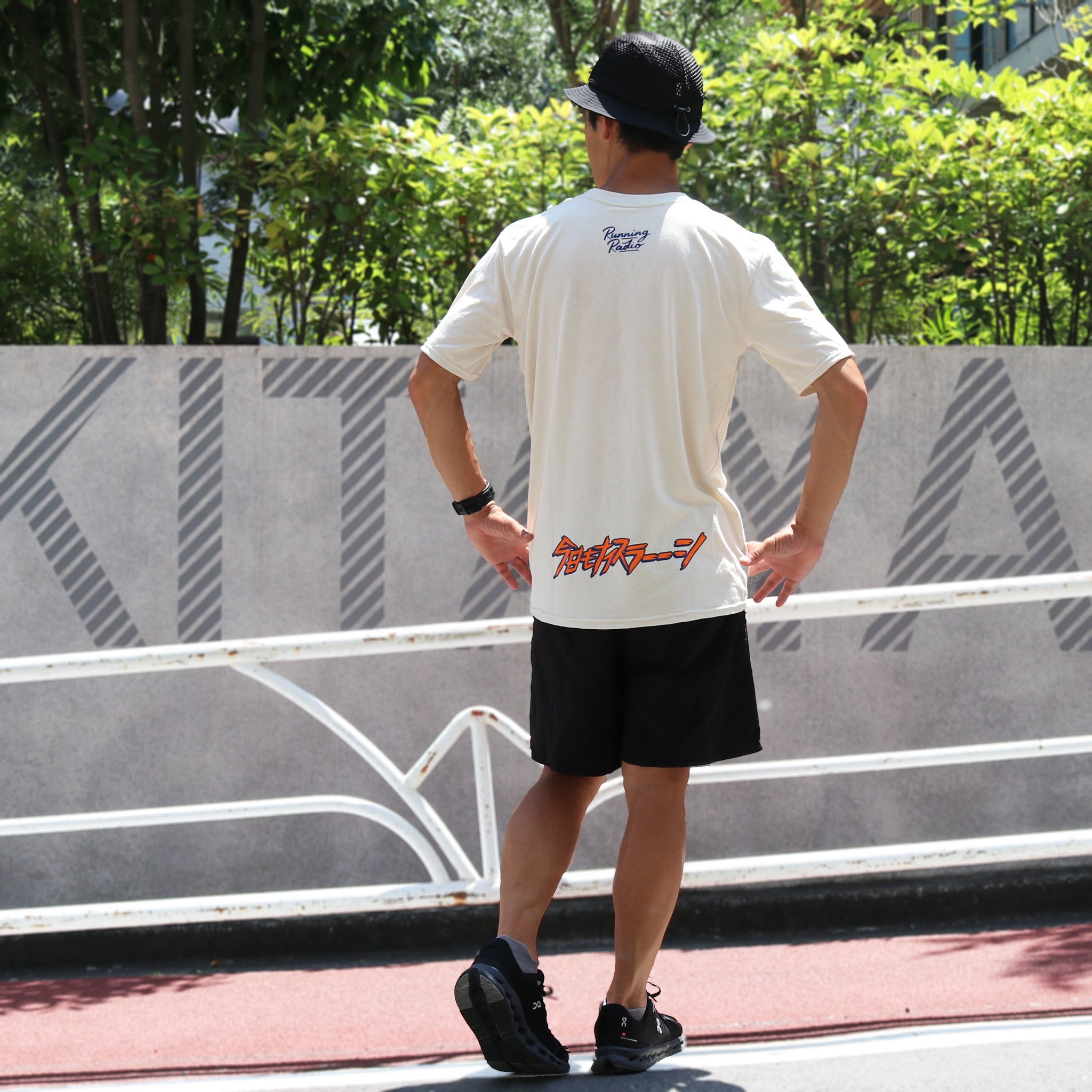 ランラジ Running Rabbit Tee (Beige)　予約特典ステッカー付き