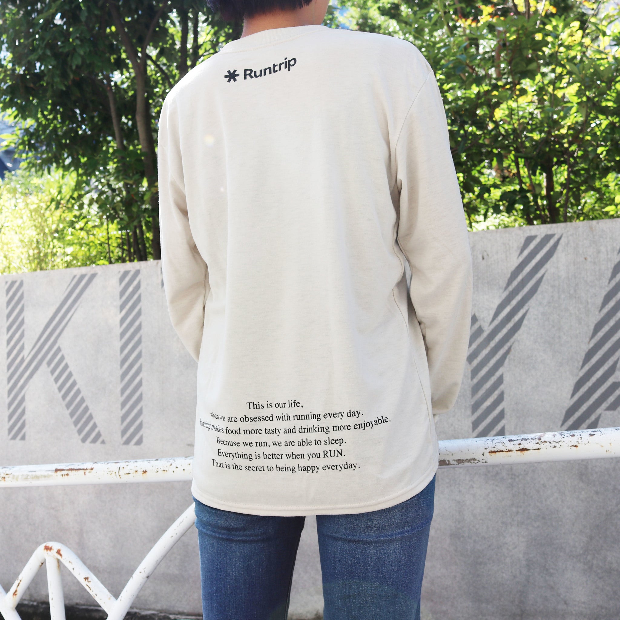 EAT DRINK SLEEP RUN / STREET Long-Sleeve Tee (BROWN Camo/Beige)
