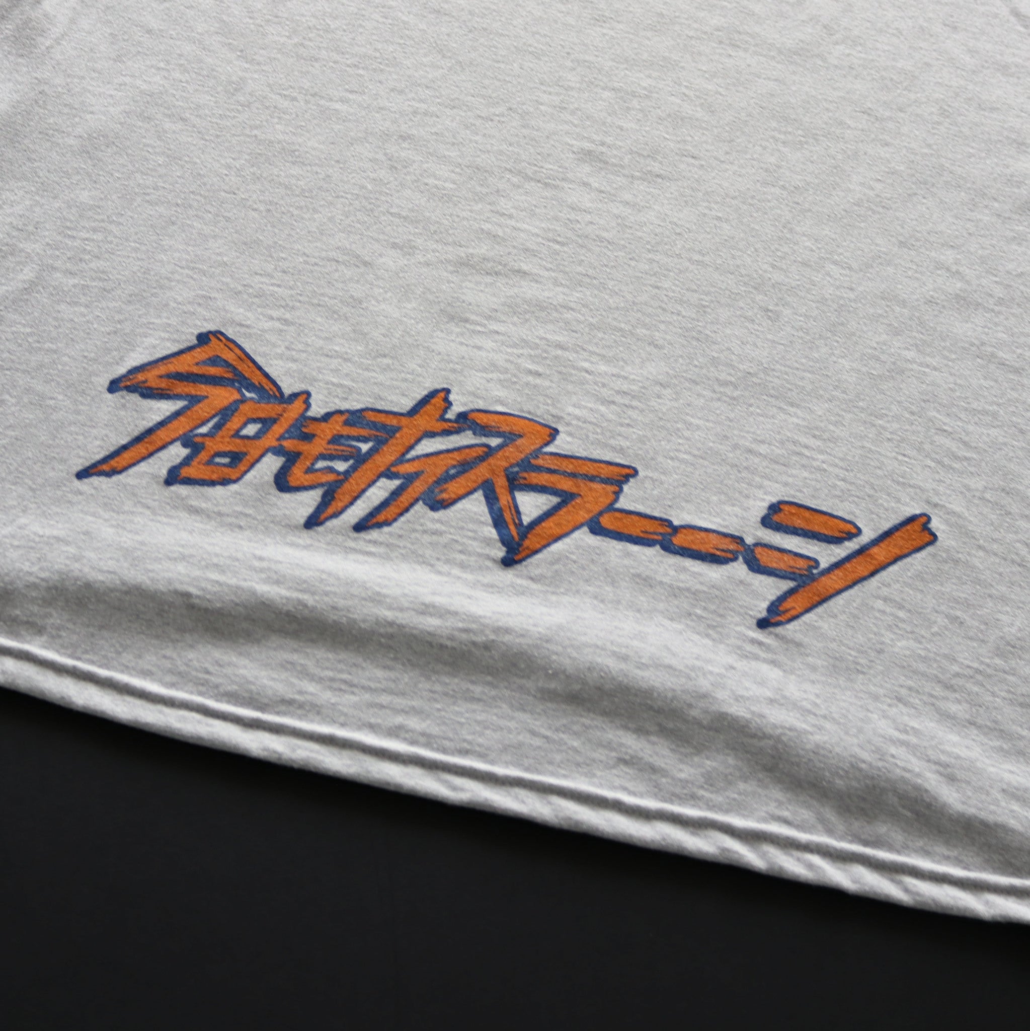 ランラジ Running Rabbit Tee (Gray)　予約特典ステッカー付き