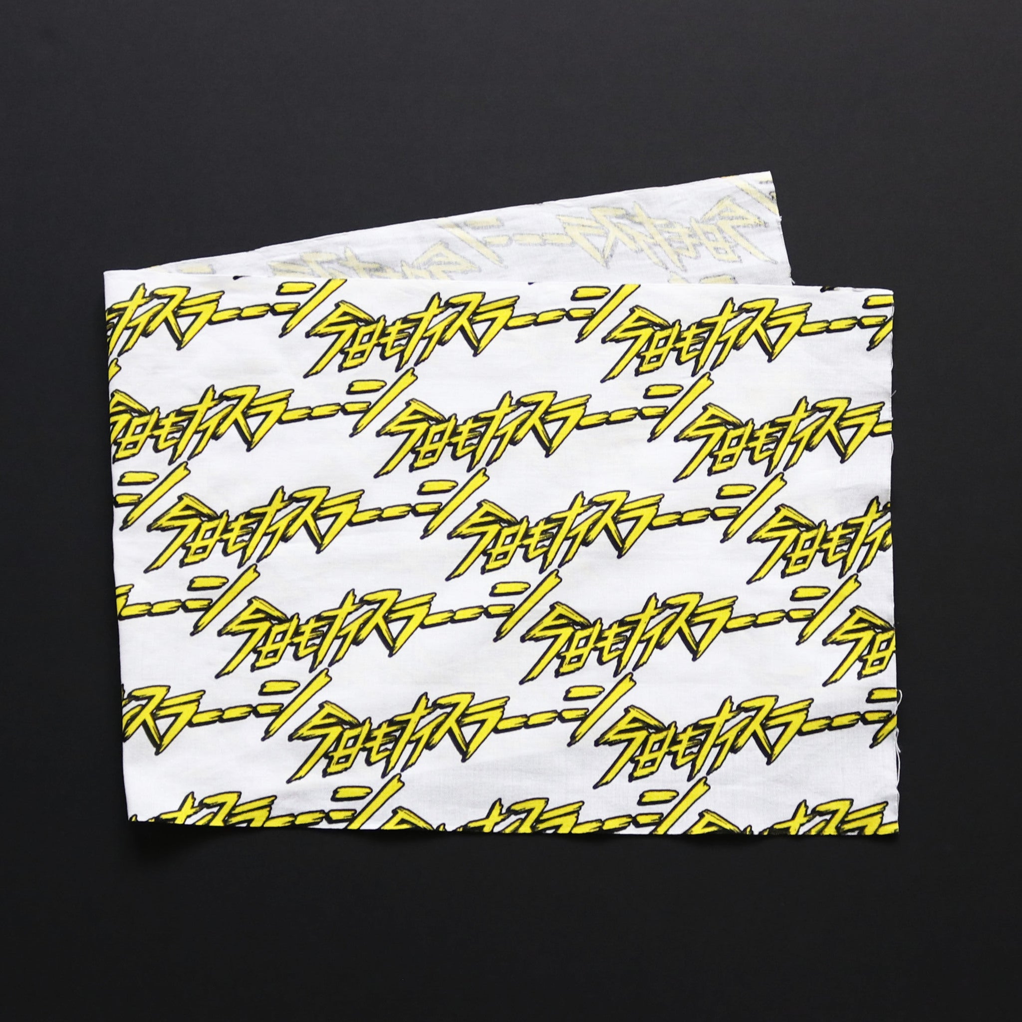 今日もナイスラーーーン手ぬぐい　ステッカー付き