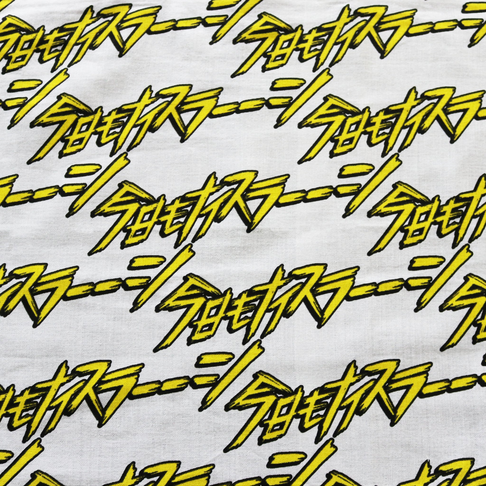 今日もナイスラーーーン手ぬぐい　ステッカー付き