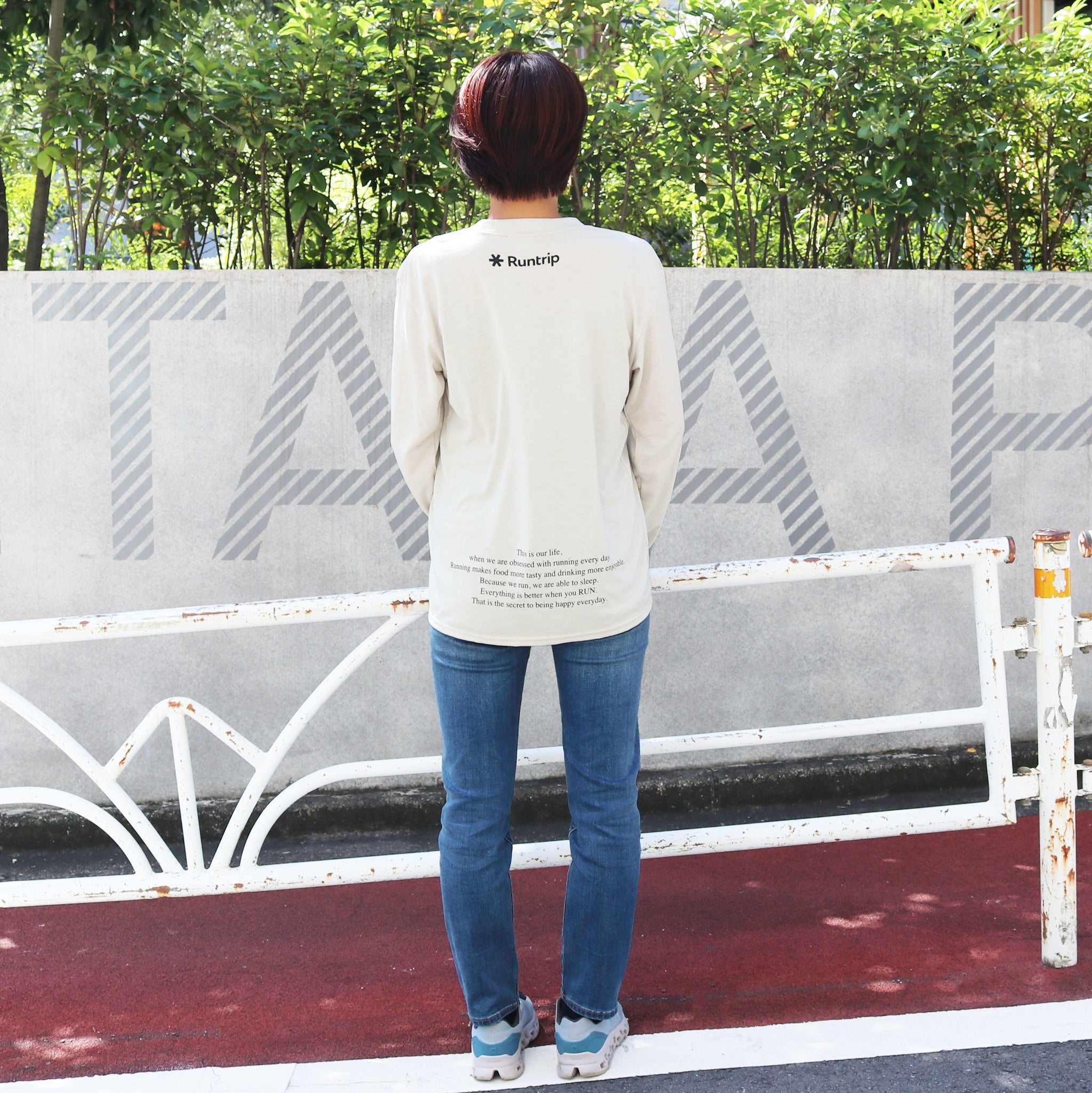 EAT DRINK SLEEP RUN / STREET Long-Sleeve Tee (BROWN Camo/Beige)