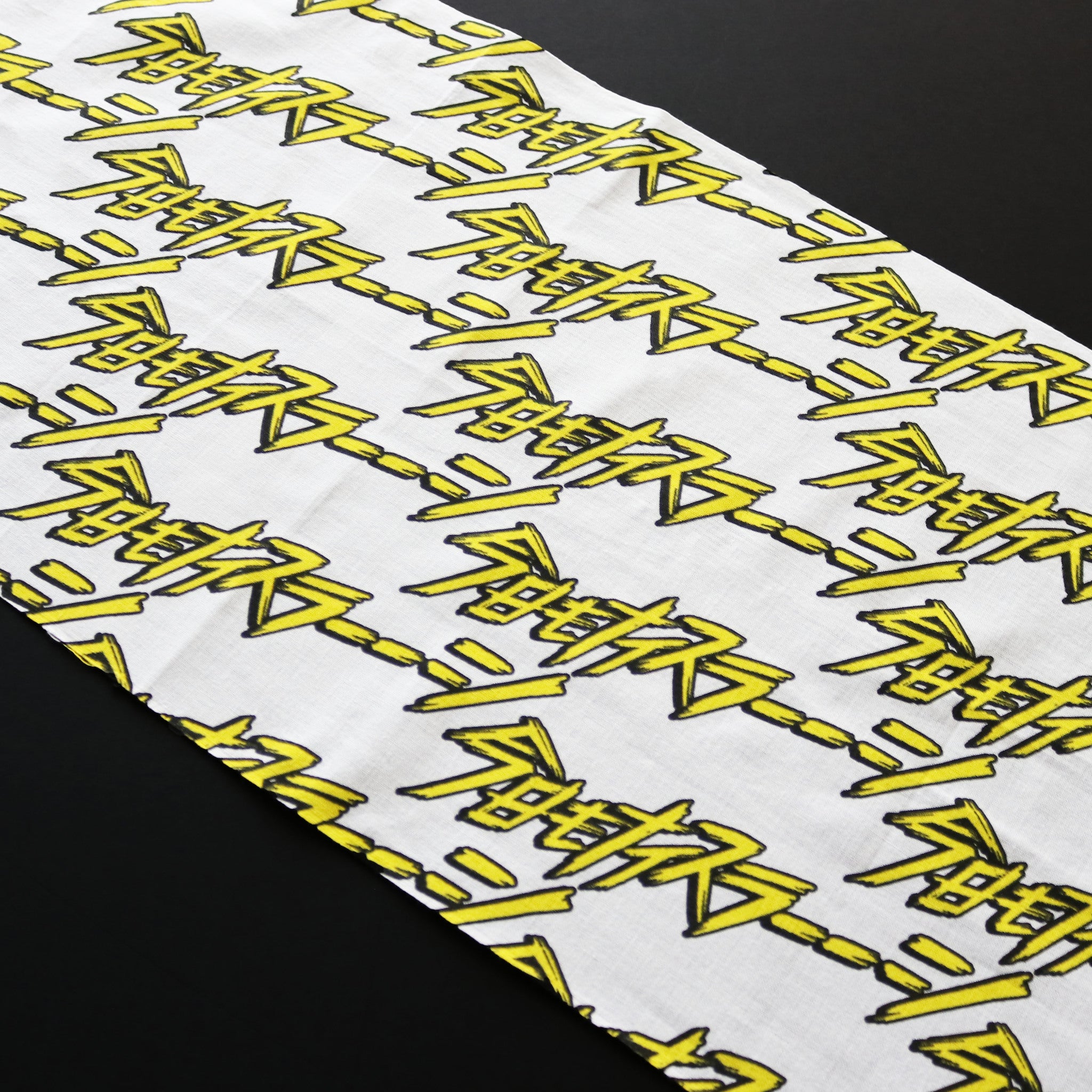 今日もナイスラーーーン手ぬぐい　ステッカー付き