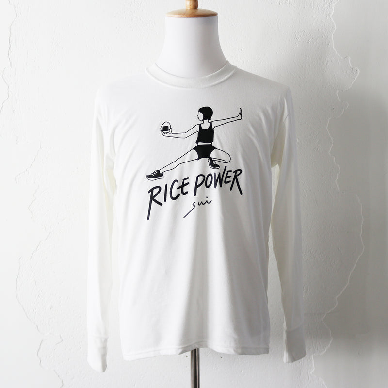 The Power of Rice Tee