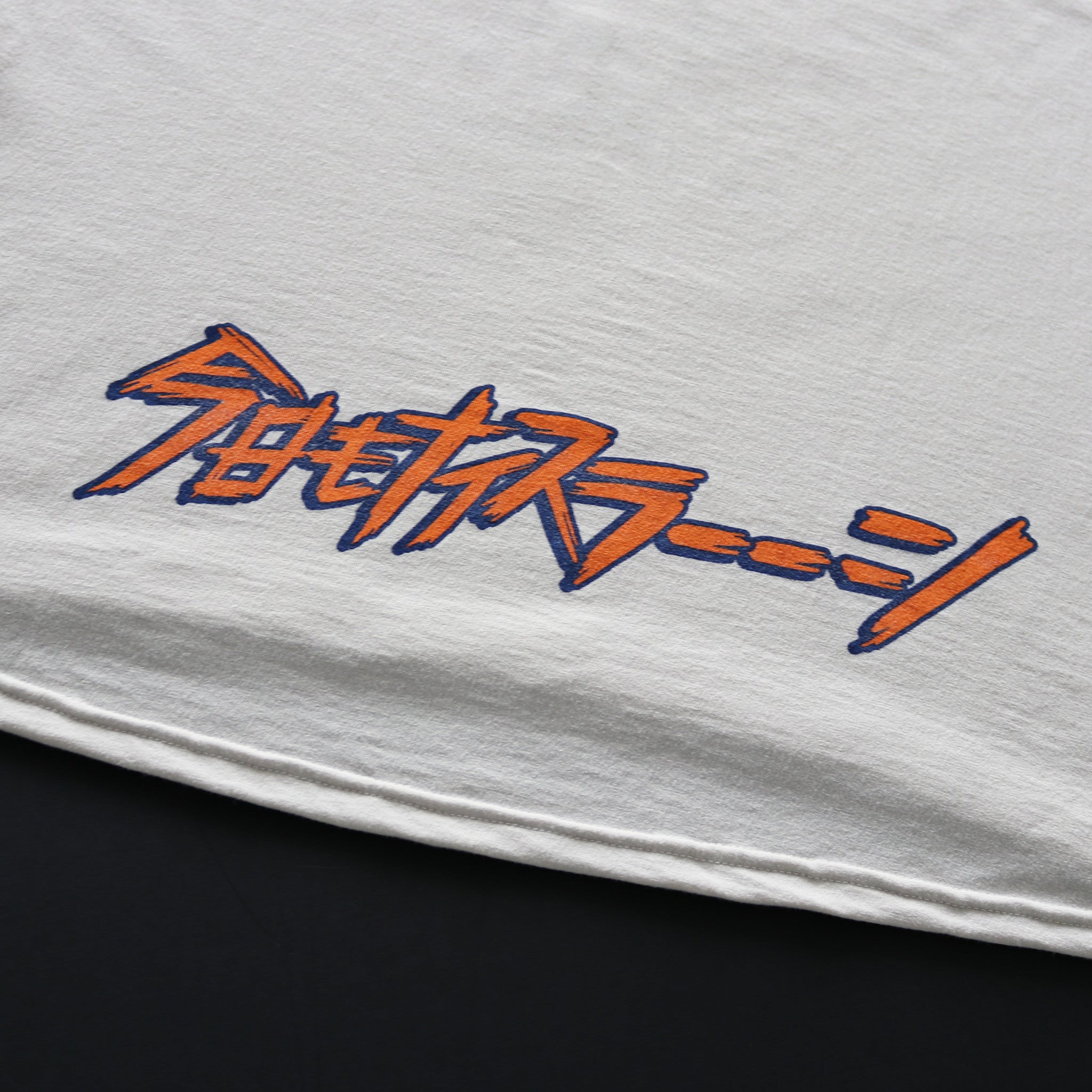 ランラジ Running Rabbit Tee (Beige)　予約特典ステッカー付き