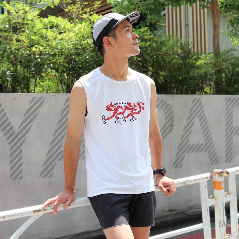 Ranraj Original Sleeveless Tee 