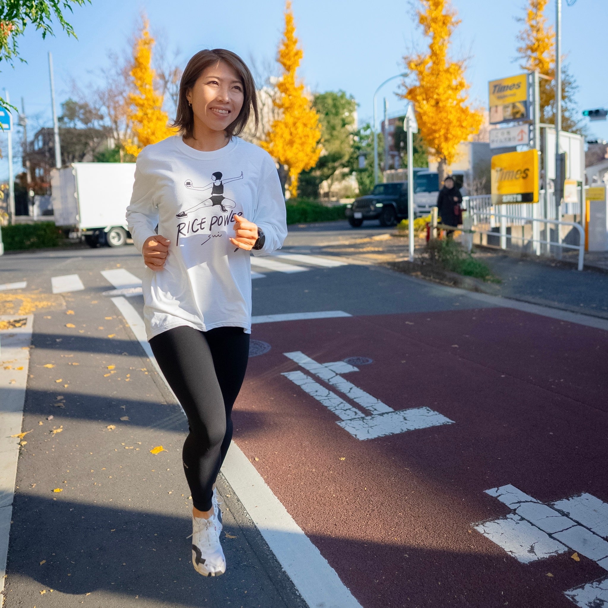 The Power of Rice Tee