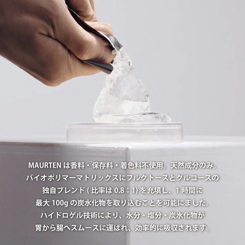 MAURTEN GEL100 (1袋)