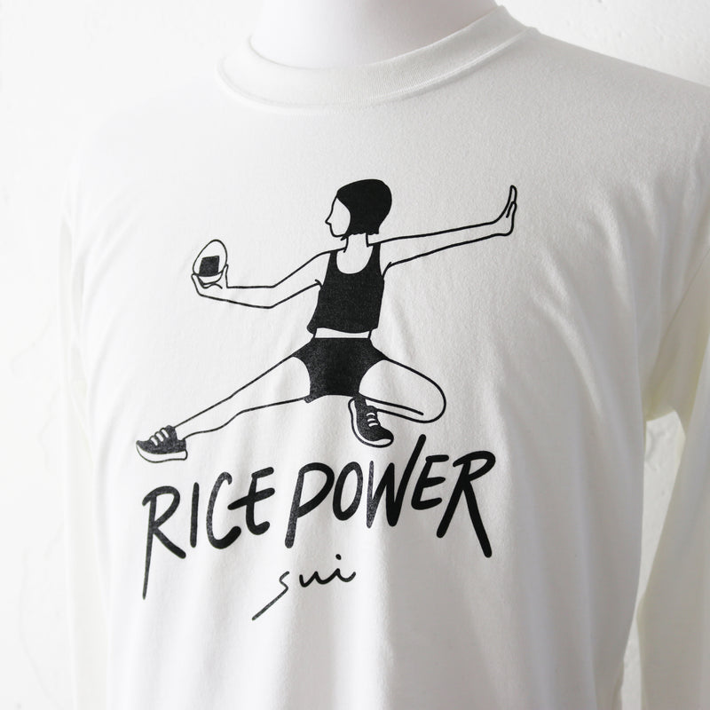 The Power of Rice Tee