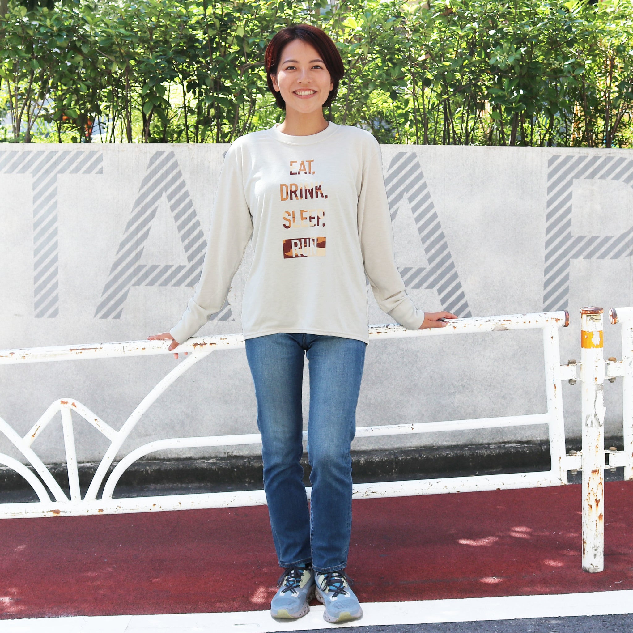 EAT DRINK SLEEP RUN / STREET Long-Sleeve Tee (BROWN Camo/Beige)