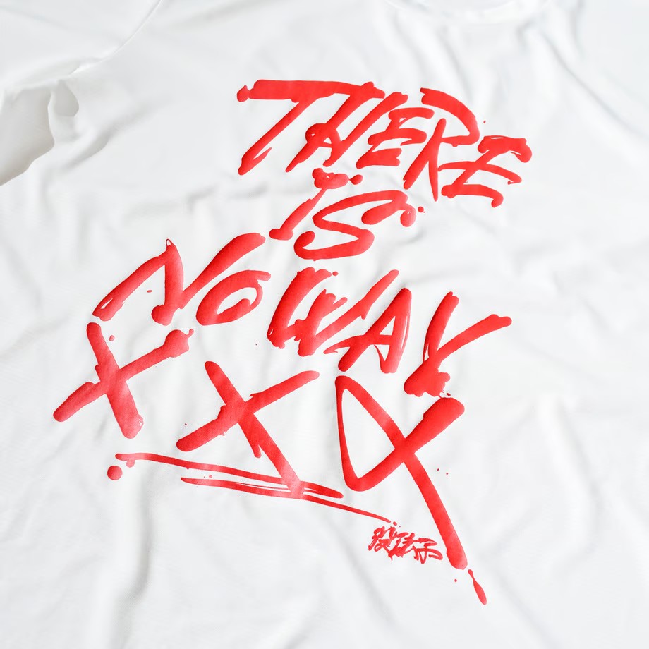 ELDORESO No Way Tee