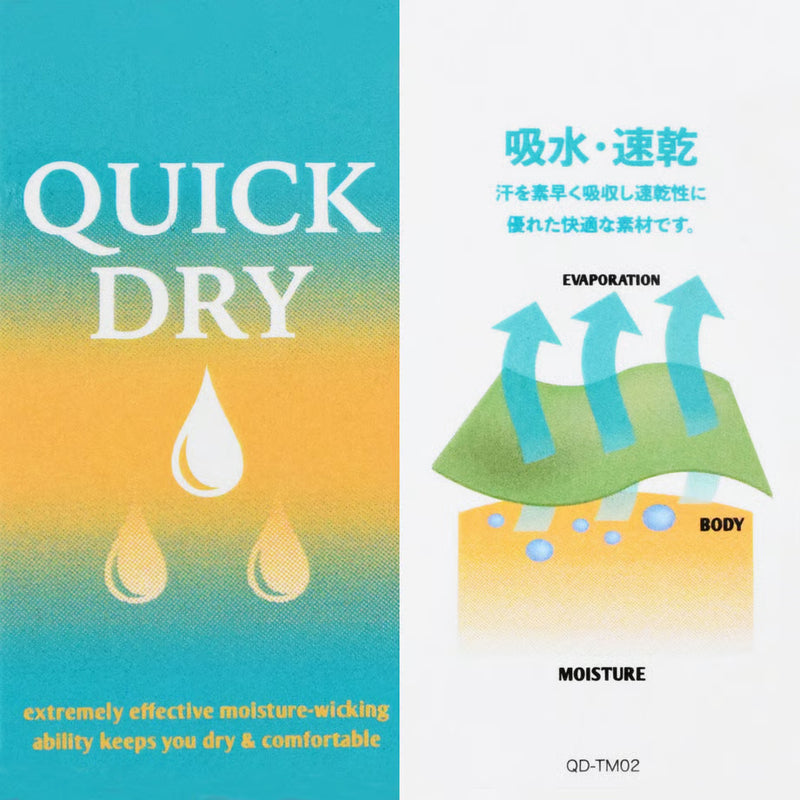 ELDORESO Joshua Arm Warmer