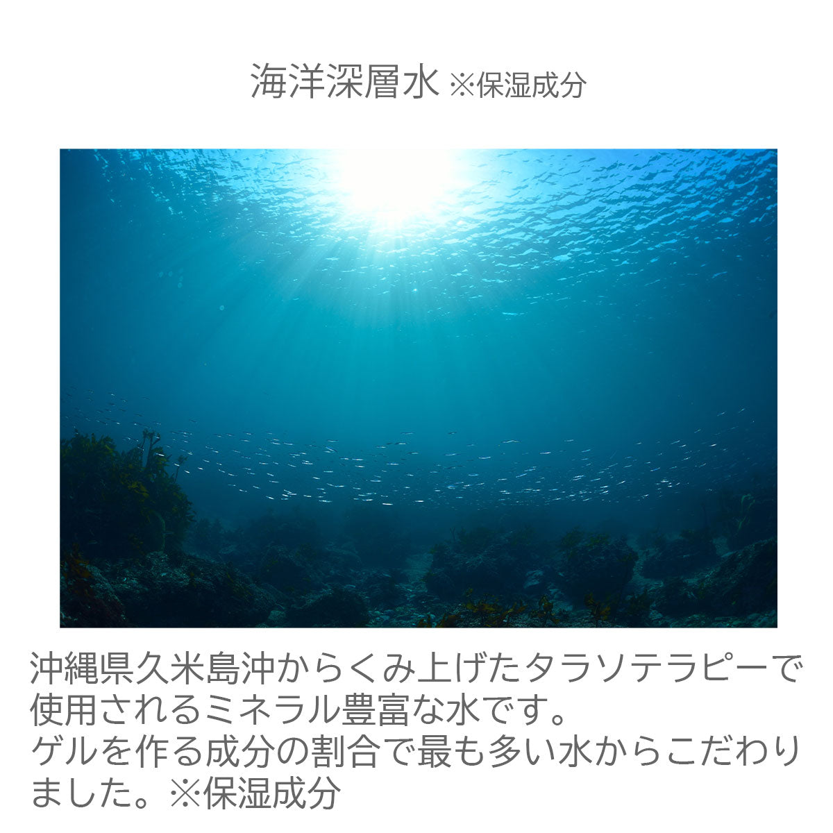 VENEX バイタライズゲル ＜ボディマッサージジェルクリーム＞