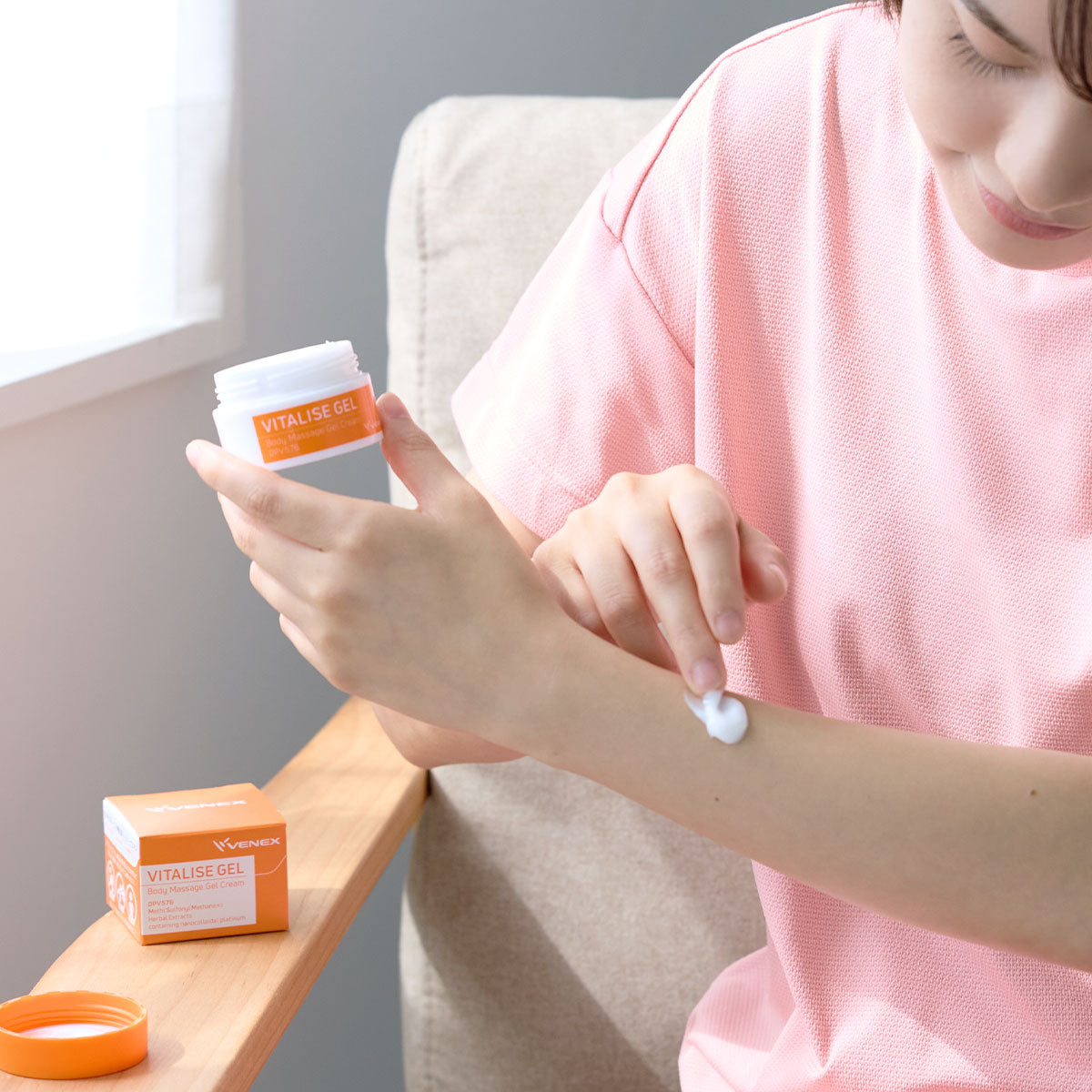 VENEX バイタライズゲル ＜ボディマッサージジェルクリーム