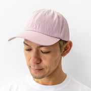 halo commodity Salt Hole Cap