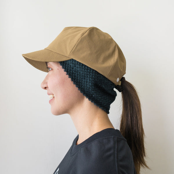 halo commodity Crevice Flap Cap
