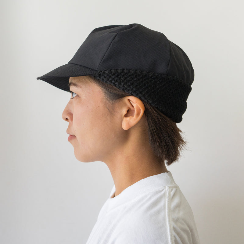 halo commodity Crevice Flap Cap