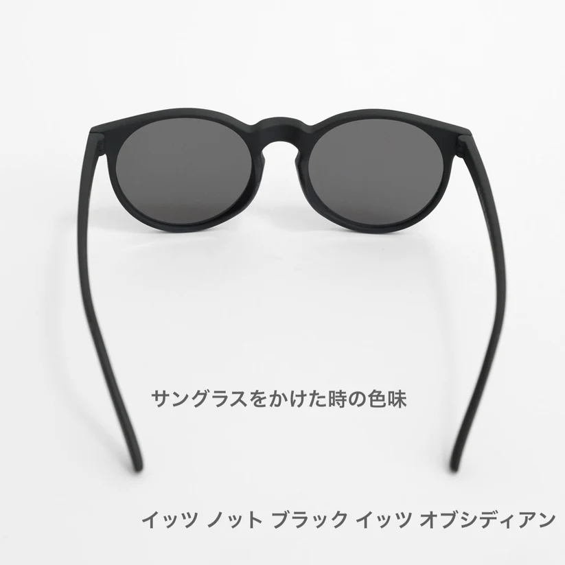 Running Sunglass "goodr" |【CG】It's not Black it's Obsidian