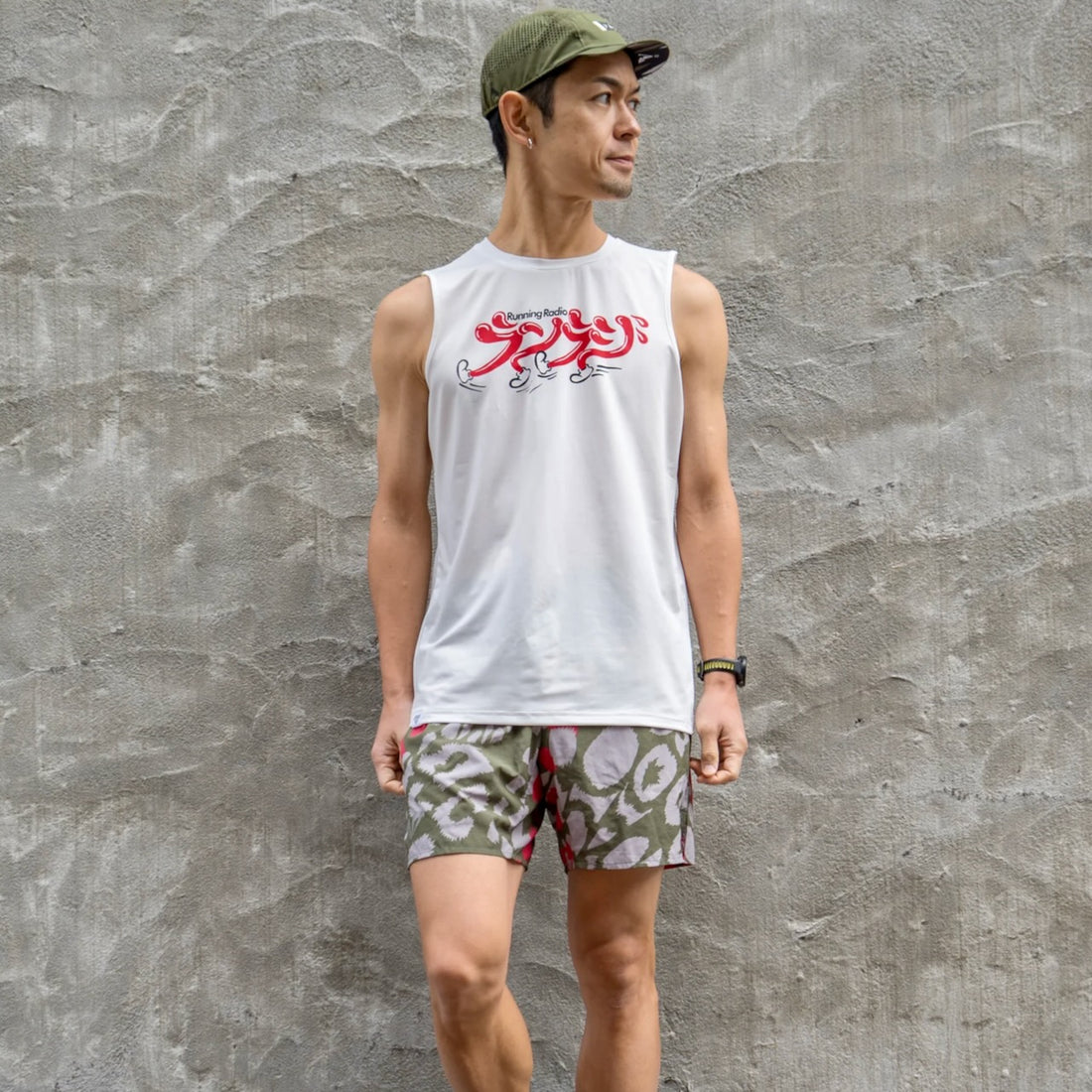 Runtrip Store
